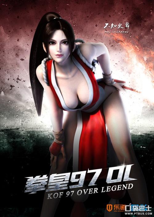 哪里能买到厄巴纳大学文凭毕业证